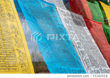 藏傳佛教風馬旗經幡經文 タルチョ Tibetan Buddhist Prayer Flags 祈禱旗 53102018