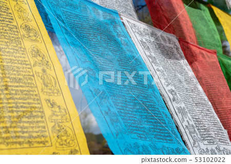 藏傳佛教風馬旗經幡經文 タルチョ Tibetan Buddhist Prayer Flags 祈禱旗 53102022