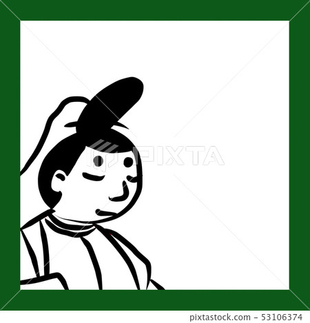 Hundred isp people only monochrome cute icon Hundred isp people only monochrome cute icon 53106374