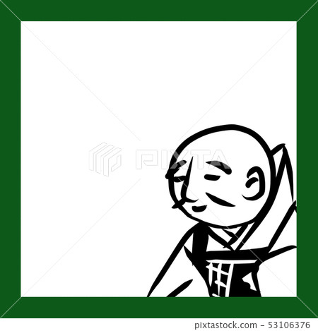 Hundred isp people only monochrome cute icon Hundred isp people only monochrome cute icon 53106376