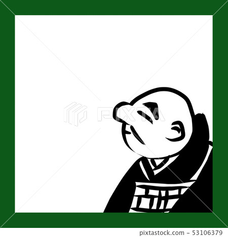 Hundred isp people only monochrome cute icon 53106379
