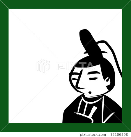Hundred isp people only monochrome cute icon 53106398