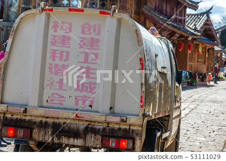 Old Town of Lijiang China China Lijiang Ancient City World Heritage 53111029