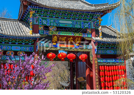 Old Town of Lijiang China China Lijiang Ancient City World Heritage 53120326