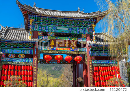 Old Town of Lijiang China China Lijiang Ancient City World Heritage 53120472