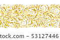 Sparkle glitter gold seamless border. Decorative swirls and flowers pattern on white background 53127446