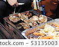 barbecue    53135003