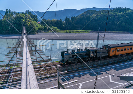 Suspension bridge and SL of Shiogo 53135543