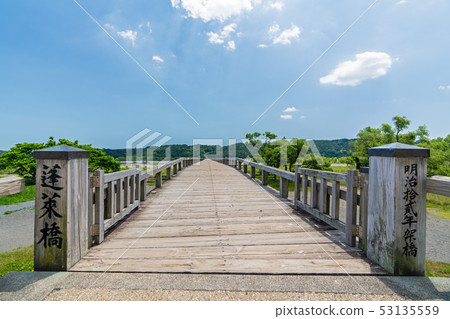 Horai Bridge 53135559