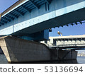 Gulf Bridge 53136694