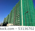 Athlete village under construction (2019) 53136702