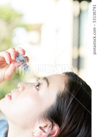 Female business woman tired eyes 53136791