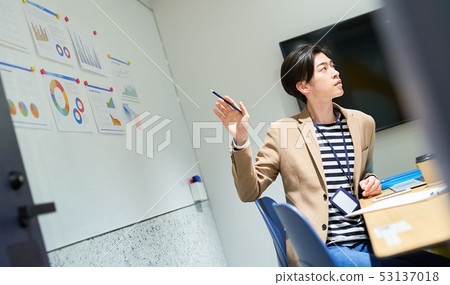 Male businessman work Male businessman work 53137018