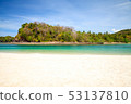 Sandy beach with the sea background. 53137810
