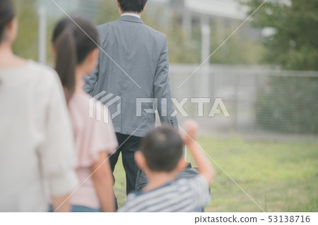 家庭 家族 家人 53138716