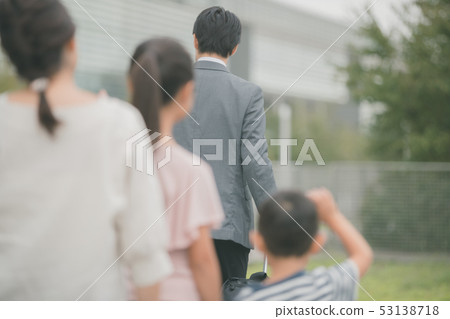 商務 商務人士 商人 53138718