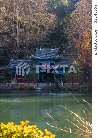 Black Dragon Pool 中國雲南麗江黑龍潭 Black Dragon Pond 玉泉公園 53140958