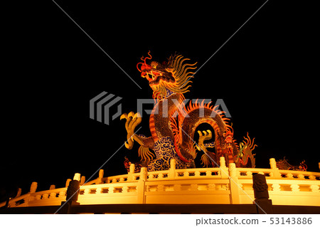 Gorgeous dragon statue in Sawan Park, Nakhon Sawan 53143886