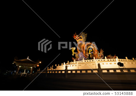 Gorgeous dragon statue in Sawan Park, Nakhon Sawan 53143888