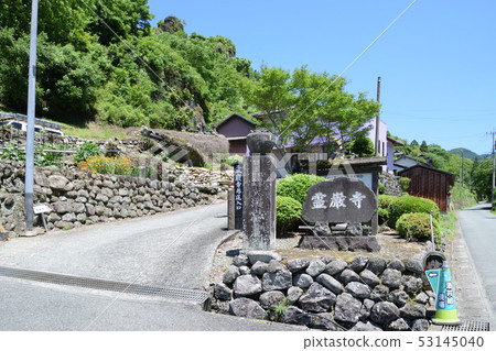 Kuroki Reitenji和奇怪的岩層 53145040