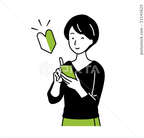Illustration of beginner OK Illustration of beginner OK 53145625