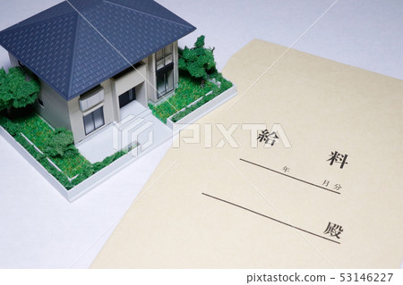 Housing salary money living Housing salary money living 53146227