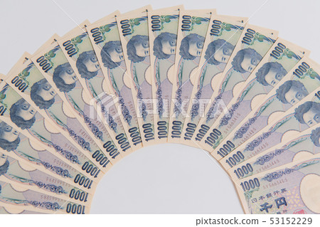 日本鈔票一千日元鈔票，Hig口Ichiyo 53152229