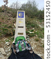 在去Camino de Santiago的路上 53152450