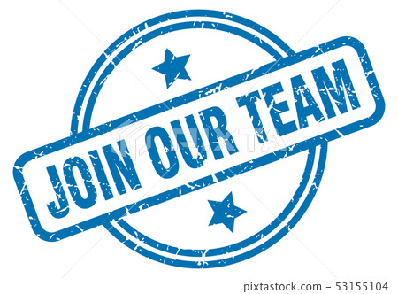 join our team grunge stamp join our team grunge stamp 53155104