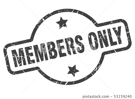 members only sign - Stock Illustration [53159240] - PIXTA