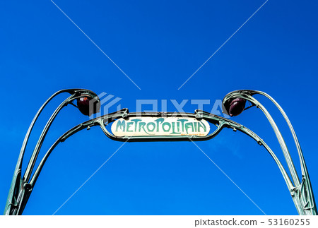 巴黎地鐵信息委員會 53160255