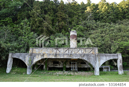 Kitazawa Floating Mining Plant 53164854