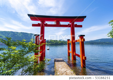 神奈川縣箱根神社和平鳥居 神奈川縣箱根神社和平鳥居 53166231