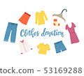 Modern flat vector cartoon illustration. Clothes donation 53169288