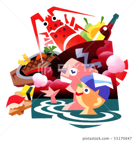 Gourmet trip 53170847