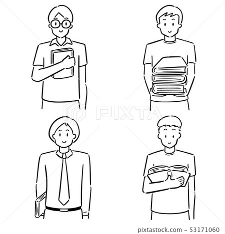 vector set of reader 53171060