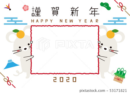 2020新年卡片相框 53171821