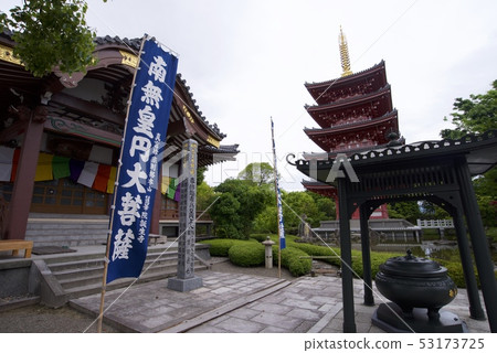 Renhwain誕生寺的五層寶塔和主殿(熊本縣玉名市) Renhwain誕生寺的五層寶塔和主殿(熊本縣玉名市) 53173725