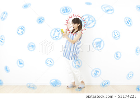 Female surprise 53174223