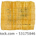 Fragment of Ancient Egyptian papyrus (from The Karnak temple, Thebes valley, Luxor, Egypt). Antique 53175846