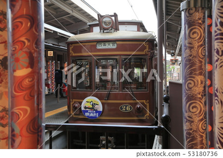 Arashiya Arashiyama站 Arashiya Arashiyama站 53180736