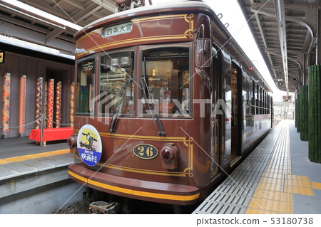 Arashiya Arashiyama站 53180738