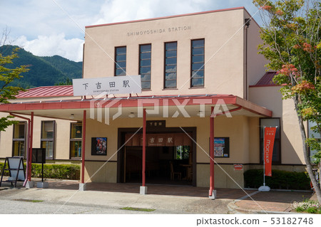 Fujikyu Shimoyoshida站 53182748