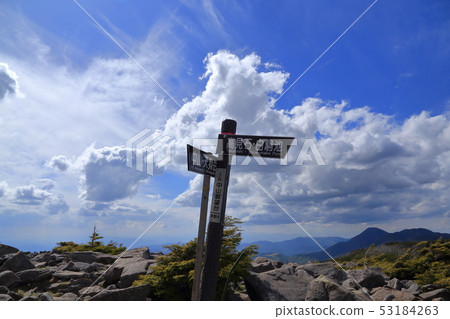 Yatsugatake Nakayama天文台路標在春天 53184263