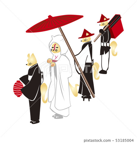 Kinno Otoko 53185004