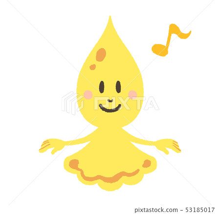 z字符，正面，黃色（omp） 53185017