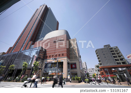 Tokyo cityscape of Japan I look at the Carrot Tower etc. 53191167