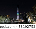 Tokyo Sky Tree 53192752