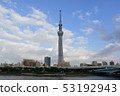 Tokyo Sky Tree 53192943