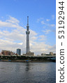 Tokyo Sky Tree 53192944
